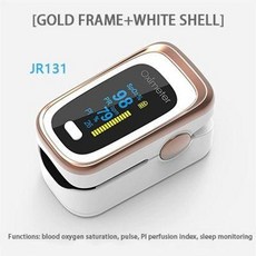 산소 농도측정기 손가락 클립형, 브라운, 1개