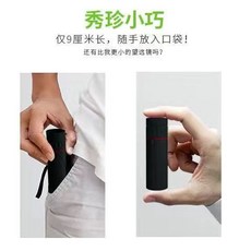 桃園熱銷手機望遠鏡：單筒高倍演唱會夜視鏡，含紅外線、手機周邊配件及廣角鏡頭，天文望遠鏡適用, 1個, 看#100米【兒童不可調節】