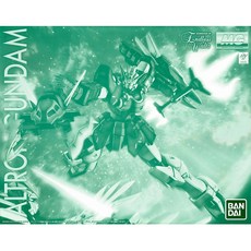 【鋼普拉】PB魂商 BANDAI 鋼彈W MG 1/100 ALTRON GUNDAM 神龍鋼彈 雙頭龍鋼彈 EW版, 1個