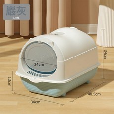 宠物猫砂盆猫厕所翻盖猫全封闭式用品批发家用狗猫咪一件包邮, 1個, 大号