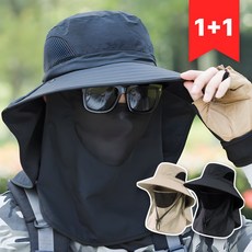 로니베이 남자 자외선차단 모자 여름 챙모자 등산모자 낚시모자, 블랙+베이지