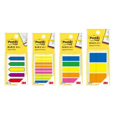 포스트잇 Post-it 플래그 분류용 (필름) 화살표 하이라이트, 1개