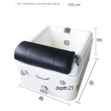 아크릴 족욕기 네일샵 족욕용 관리 페디큐어, XY-006 서프및컬러풀라이트포함, 기본 모델명/품번