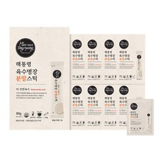 해통령 육수명장 더 진한 육수 분말스틱, 9박스, 80g