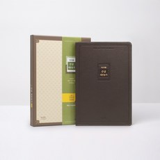 큰글 새찬송가(특대/우피/다크브라운), 한국찬송가공회(저), 아가페출판사, 아가페 한국찬송가공회(저), 아가페출판사, 아가페