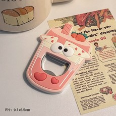 4組開瓶器冰箱貼瓶起子創意磁吸啤酒起子汽水飲料啓瓶器瓶啓子開酒器, 1個, 草莓優格:4組