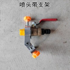 洗車水管套裝 30米水管, 支架噴頭
