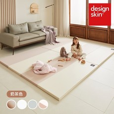 design skin® 嬰兒遊戲墊/圍欄組，安全無毒，媽咪輕鬆安裝, 奶茶色4cm厚地墊