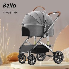 대형 중형 애완동물 애견유모차 강아지 개모차 고양이 일반형, L11 그레이 상위 충격흡수 20kg