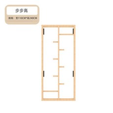 실내 암벽 홀딩 보드 클라이밍 행보드 연습 훈련 등산, H. 높은 걸음걸이