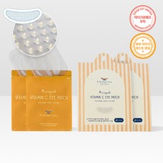 [내피부과의사의휴가] 마이크로패쓰 비타민 C 아이패치, 2개, 2개입