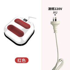 巨匠工廠壓燙機便攜式燙畫機手持熱壓機小型熱轉印燙印機服裝印花拼豆，迷你便攜，操作簡單，多功能用途, 紅色澳規220V（國外用）