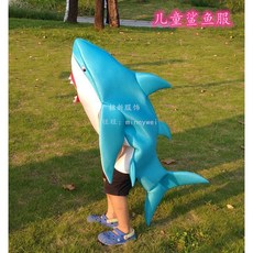 트랄랄레오 트랄랄라 무대 의상 프레 튬 블루샤크 분장 XS 95 108cm