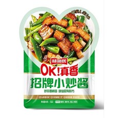 黃氏商行 味仙居 家常小炒萬用炒菜醬 輕鬆料理 美味升級, 1個, 50公克×2（包裝更換）