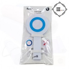 워크샵 이벤트 퀴즈 대회 오엑스판 정답 표시 손잡이 양면, 1개, 봄이네가게 게임용 OX판 5개입(양면)
