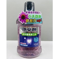 依必朗 全效護理漱口水 買大送小 (500ml + 175ml), 1個
