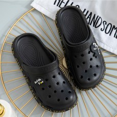 바바 가볍고 편한 말랑말랑 쿠션 샌들 슬리퍼 남녀공용