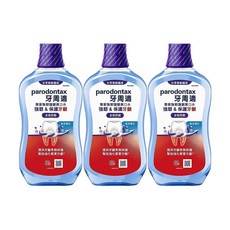 【Parodontax 牙周適】專業強韌護齦漱口水-極淨薄荷, 3個, 500ml