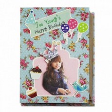 뚝딱 생일 스토리북 5인용 만들기 교구 재료 (Araium), 뚝딱 생일 스토리북 5인용 만들기 교구 재료 (Arai