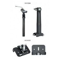 전동 전동퀵보드 보조의자 안장 킥보드 시트 접이식 충격, 1개, E_M4 의자 + 좌석 가방, 단일 모델