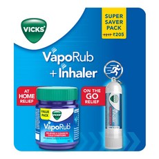 Vicks VapoRub + Inhaler Super Saver Pack, 1개