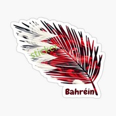 바레인 자동차 스티커 장식 커버 스크래치 데칼 창 범퍼 오토바이 노트북 트렁크, 1개, 18. Bahrain37