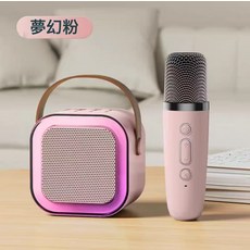 DIU 藍牙音響麥克風家庭KTV套裝無線藍牙兒童戶外露營音箱一體唱歌, 1個, 粉色單麥:如圖
