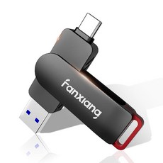 Fanxiang 256GB 외장 SSD 플래시 드라이브 휴대용 USB-C 및 USB-A 솔리드 스테이트 드라이브 최대 560MB/s 아연 합금 USB 플래시 드라이브 아이