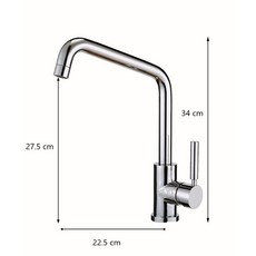 廚房龍頭 22.5cm x 34cm, 1個