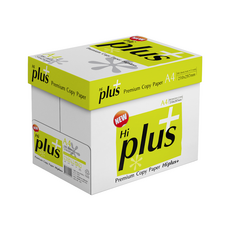 더블에이 하이플러스 75g, 2500개, A4