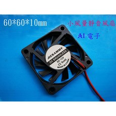 JIESAMMY 散熱風扇, 6010