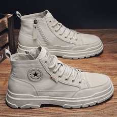 Cos-lume키높이 바이크 부츠 신발 라이딩 슈즈 워커 클래식 남자 사계절 스쿠터 265 업그레이드된 그레이, 회색, 250