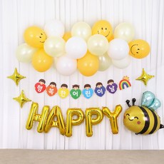 어린이날 풍선 세트 장식 포토존 유치원 어린이집, 1세트, 어린이날세트(클라우드) 1세트, 어린이날세트(클라우드)