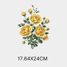 이로나 자수플라워 열전사 스티커 7종 의류 가방 패브릭 전사지 diy, 1개, 옐로우 로즈