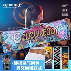 雷奇運動毛巾 健身冷涼巾 跑步速幹印花擦汗吸汗冷感毛巾, LJ02 夢境（普通包裝),100CM*30CM, 1個