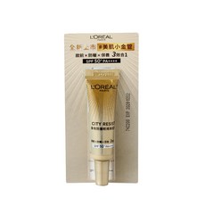 L'OREAL Paris 巴黎萊雅 多效防護輕裸美肌乳 美肌小金管 7.5ml, 1個, 單入試用