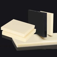 베이지블랙 플라스틱 판 시트 보드 두께 크기, 2. Beige