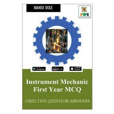(영문도서) Instrument Mechanic First Year MCQ Paperback, Notion Press, English, 9798888150429