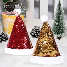 摩達客 聖誕帽 驚艷雙色亮片一撥變色聖誕帽 款式可選 交換禮物 耶誕派對推薦, 1個, 紅金雙色, 紅金雙色