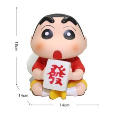 秋季新款創意麻將蠟筆小新手辦 祝福暴富髮財桌麵擺件模型潮流公仔, 祝您-發財小新, 1個