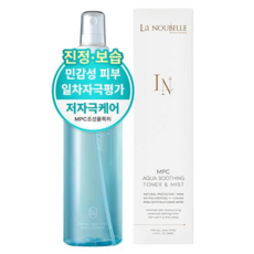 라누벨르 (항균 항여드름 피부진정) 특허성분 MPC 아쿠아 뿌리는 수딩 토너 & 수분 미스트, 1개, 200ml