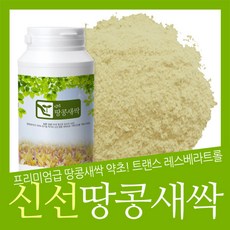 프리미엄급 신선땅콩새싹 분말 70g 땅콩새싹차47g회분 국산100% 트랜스 레스베라트롤 전립선 갱년기 고혈압 당뇨 소변OK 천연 레스베라트롤 닥터푸드, 1개