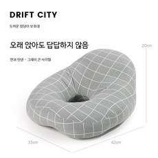 노인 환자용 도넛쿠션 의료용 치질 수술 후 회복 욕창 예방 보호쿠션, 1개, 그레이 대형 격자무늬