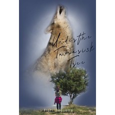 (영문도서) Under the Tamarisk Tree Paperback, Global Summit House, English, 9781956736137