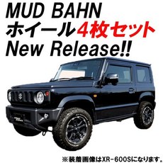 MUD BAHN 머드번 짐니 휠 4장 세트 16인치 (16×5.5ET0 시에라 블랙/림 폴리쉬), 01 매트 블랙/림 폴리쉬