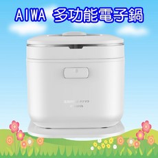 愛華AIWA多功能電子鍋，智能預約定時，不沾內鍋設計，輕鬆烹煮多樣料理, RC6
