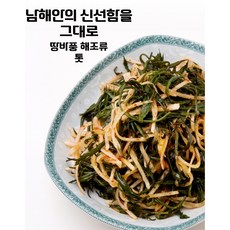 대복식품 땅바풍 톳 1개입