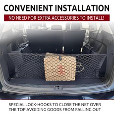 Envelope STYLE 스타일 폭스바겐 아틀라스 2017-2024용 자동차 탄성 트렁크 메시 카고 네트 - 프리미엄 정리함 및 보관 크로스오버용 수하물 아틀라스를 위한, Envelope STYLE 스타일 폭스바겐 아틀라스 2