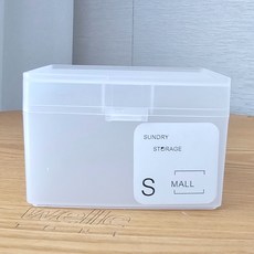 소형 투명 플라스틱 서랍 정리함 수납박스