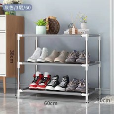 榆林居家 鞋櫃/鞋架 - 門口進門靠墻簡易鞋架 多功能收納, 1個, 白色3層-小號-寬60,活動價